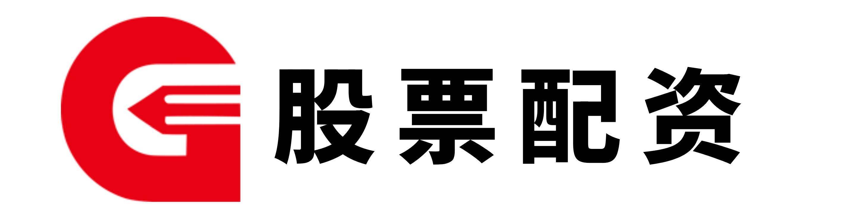 嘉汇优配