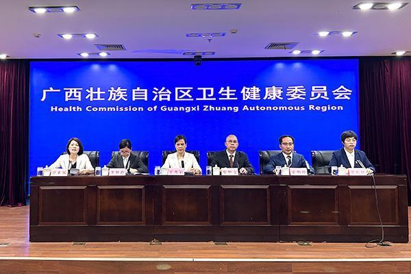 配资交流平台 在广西，“三伏养生”要注意什么？
